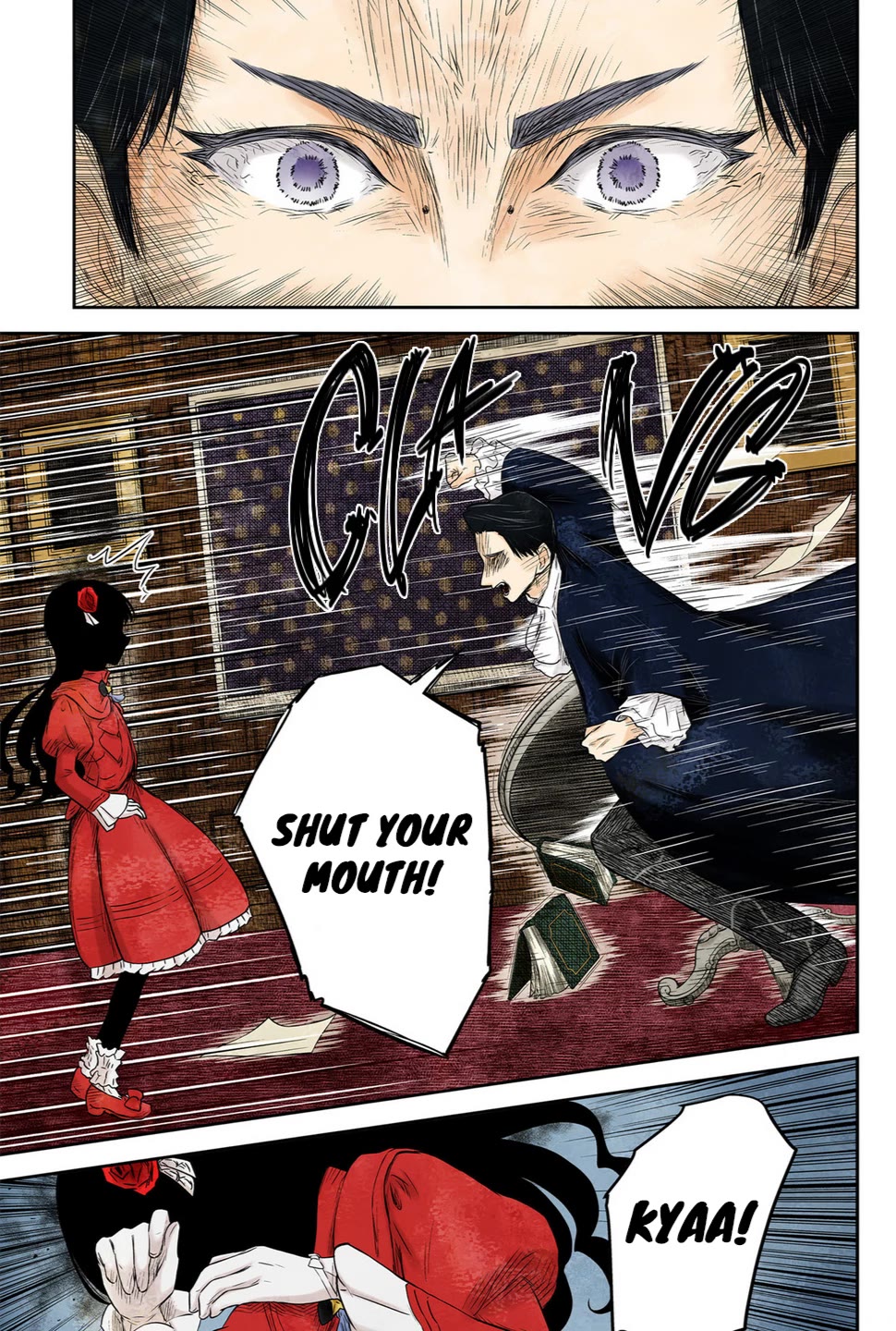 Shadows House, Chapter 218 image 10